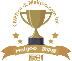 博达拉斯与西甲球队谈判或将转会